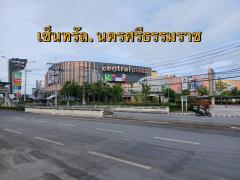 ขายที่ดินแนวโครงการถนนวงแหวนรอบเมืองนครศรีธรรมราช ช่วงแยกไทวัสดุ-แยกจังหูนใต้ เนื้อที่ 13-1-64.1 ไร่ ใกล้เซ็นทรัลนครศรีธรรมราช-202510241423121761290592104.jpg