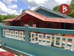 ขายบ้านเดี่ยวชั้นเดียว หมู่บ้านสามัคคีโฮม ท่าช้าง จันทบุรี