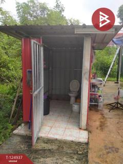 ขายบ้านเดี่ยวพร้อมที่ดิน เนื้อที่ 1 ไร่ ประจันตคาม ปราจีนบุรี-202510241518001761293880956.jpg