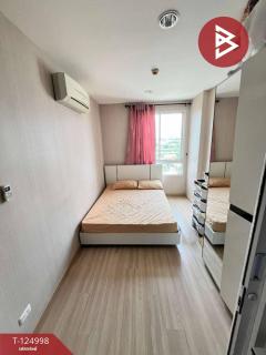 ขายคอนโดมิเนียม-โครงการวีสเปซ-คอนโ