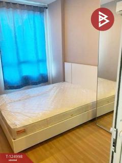 ขายคอนโดมิเนียม โครงการวีสเปซ คอนโด แหลมฉบัง (Vspace Condo Laemchabang) ศรีราชา ชลบุรี-202510241701211761300081154.jpg