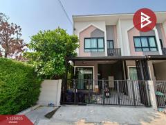 ขายทาวน์เฮ้าส์หลังริม-โครงการเดอะธ