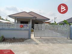 ขายบ้านเดี่ยวชั้นเดียว เนื้อที่ 1 งาน 20 ตร.วา แปลงยาว ฉะเชิงเทรา