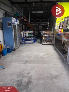 ขายบ้านเดี่ยวชั้นเดียว เนื้อที่ 1 งาน บ้านค่าย ระยอง-202510241731001761301860134.jpg