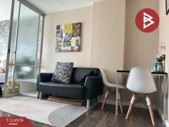 ขายคอนโดมิเนียม โครงการดีคอนโด สุขุมวิท109 (Dcondo Sukhumvit109) สำโรงเหนือ สมุทรปราการ-202510241743481761302628572.jpg