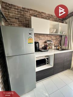 ขายคอนโดมิเนียม โครงการดีคอนโด สุขุมวิท109 (Dcondo Sukhumvit109) สำโรงเหนือ สมุทรปราการ-202510241743491761302629095.jpg