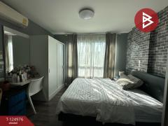 ขายคอนโดมิเนียม โครงการดีคอนโด สุขุมวิท109 (Dcondo Sukhumvit109) สำโรงเหนือ สมุทรปราการ-202510241743501761302630153.jpg