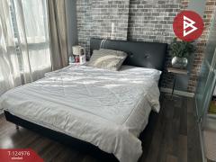 ขายคอนโดมิเนียม โครงการดีคอนโด สุขุมวิท109 (Dcondo Sukhumvit109) สำโรงเหนือ สมุทรปราการ-202510241743501761302630676.jpg