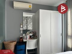 ขายคอนโดมิเนียม โครงการดีคอนโด สุขุมวิท109 (Dcondo Sukhumvit109) สำโรงเหนือ สมุทรปราการ-202510241743511761302631204.jpg