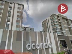 ขายคอนโดมิเนียม โครงการดีคอนโด สุขุมวิท109 (Dcondo Sukhumvit109) สำโรงเหนือ สมุทรปราการ-202510241743521761302632240.jpg