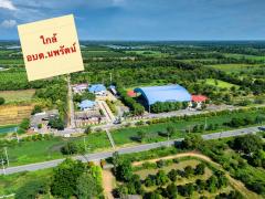 ขายที่ดินปทุมธานี รังสิตคลอง 12 ตำบลนพรัตน์ อำเภอหนองเสือ ติดถนนใหญ่คอนกรีตกว้างเกือบ 100 เมตร อยู่ใกล้ชุมชน วัดนพรัตนาราม และ โรงเรียนวัดนพรัตนาราม (ตร.วา ละ 1,xxx) เจ้าของขายเอง-202510251026511761362811356.jpg