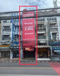 ขายด่วน!! อาคารพาณิชย์ 4 ชั้น ตรงข้าม The Prom ประชาสงเคราะห์ 14 — 28 ตร.ว. ราคานี้ไม่มีอีกแล้ว!
