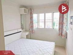 ขายคอนโด-นอตติ้ง-ฮิลล์-แบริ่ง-(Notting-Hill-Bear