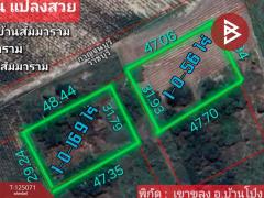 ขายที่ดิน เนื้อที่ 2 ไร่ 72.9 ตร.วา บ้านโป่ง ราชบุรี-202510251145461761367546763.jpg