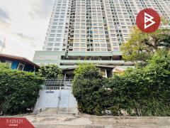 ขายบ้านเดี่ยว เนื้อที่ 50 ตร.วา บางพลัด กรุงเทพมหานคร