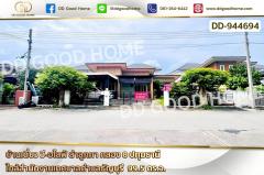 DD-944694-บ้านเดี่ยว-วี-อไลฟ์-ลำลูกกา-คลอง-8