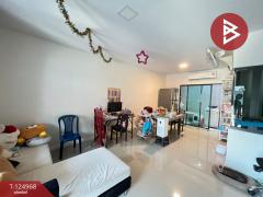 ขายบ้านแฝด หมู่บ้านสิริเพลส ราชพฤกษ์-รัตนาธิเบศร์ (Siri Place Ratchaphruek-Rattanathibet) นนทบุรี-202510251411071761376267233.jpg