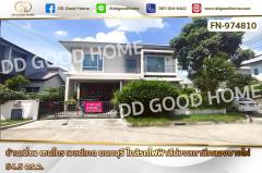 FN-974810-บ้านเดี่ยว-เซนโทร-เวสต์เกต-นนทบุ