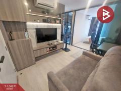 ขายคอนโด ดิออริจิ้น สุขุมวิท 105 (The Origin Sukhumvit 105) พร้อมอยู่ ราคาถูก-202510251541241761381684731.jpg