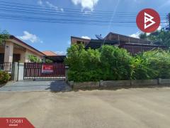 ขายบ้านเดี่ยวชั้นเดียว เนื้อที่ 60 ตร.วา แปลงยาว ฉะเชิงเทรา