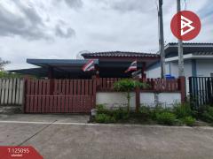 ขายบ้านเดี่ยว หมู่บ้านกรีนวิลล์ หนองซ้ำซาก ชลบุรี