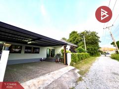 ขายบ้านเดี่ยวพร้อมที่ดิน เนื้อที่ 125.5 ตร.วา อ่างศิลา ชลบุรี พร้อมเข้าอยู่ ทำเลทอง-202510251617411761383861227.jpg