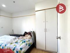 ขายคอนโด ลุมพินี เพลส วอเตอร์คลิฟ (Lumpini Place Water Cliff) กรุงเทพฯ-202510251617491761383869381.jpg