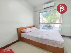 ขายคอนโด เดอะแคช พระราม3-สำโรง (The Cache Rama3-Samrong) สมุทรปราการ-202510251625051761384305602.jpg