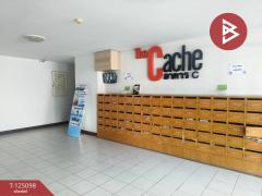 ขายคอนโด เดอะแคช พระราม3-สำโรง (The Cache Rama3-Samrong) สมุทรปราการ-202510251625091761384309113.jpg