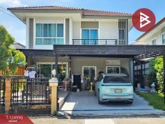 ขายบ้านเดี่ยว-หมู่บ้านภัสสร-ราชพฤก