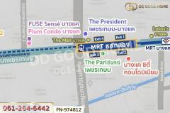 FN-974812F บางแค ซิตี้ คอนโด ใกล้เดอะมอลล์ บางแค-202510251641211761385281202.jpg