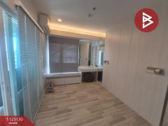 ขายคอนโด เดอะคีย์ สาทร-เจริญราษฎร์ (The Key Sathorn-Charoenraj) พร้อมอยู่ ราคาถูก-202510251704181761386658235.jpg