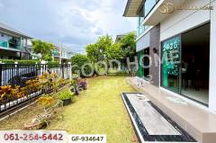 GF-934647 บ้านเดี่ยว เพอร์เฟค พาร์ค เวสต์เกต นนทบุรี ใกล้เซ็นทรัลเวสต์เกต-202510251744121761389052584.jpg