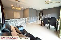 GF-934647 บ้านเดี่ยว เพอร์เฟค พาร์ค เวสต์เกต นนทบุรี ใกล้เซ็นทรัลเวสต์เกต-202510251744131761389053718.jpg