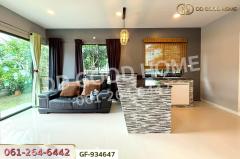 GF-934647 บ้านเดี่ยว เพอร์เฟค พาร์ค เวสต์เกต นนทบุรี ใกล้เซ็นทรัลเวสต์เกต-202510251744141761389054267.jpg