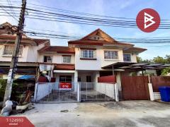 ขายทาวน์เฮ้าส์-หมู่บ้านนักกีฬาแหลม