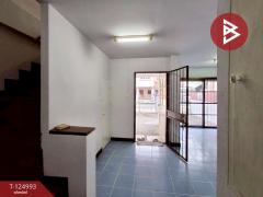 ขายทาวน์เฮ้าส์ หมู่บ้านนักกีฬาแหลมทอง กรุงเทพกรีฑา สะพานสูง กรุงเทพมหานคร-202510251748271761389307481.jpg