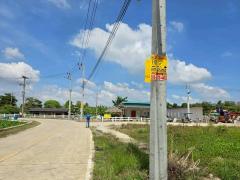 Vายที่ดินลานตากฟ้า 80 ตารางวา ติดถนนคอนกรีต ถมแล้ว พร้มปลูกสร้าง อ.นครชัยศรี จ.นครปฐม-202510252112131761401533751.jpeg