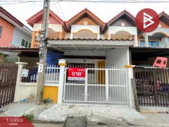 ขายด่วนทาวน์เฮ้าส์-หมู่บ้านแสงบัวท