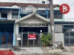 ขายทาวน์เฮ้าส์-หมู่บ้านร่มเย็นวิลล