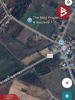 ขายที่ดิน เนื้อที่ 7 ไร่ ถ.แม่น้ำแม่กลอง ด่านมะขามเตี้ย กาญจนบุรี-202510261118311761452311927.jpg