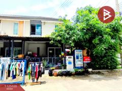 ขายด่วนทาวน์เฮ้าส์-2-ชั้นหลังมุมติด-