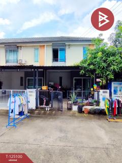 ขายด่วนทาวน์เฮ้าส์ 2 ชั้นหลังมุมติด หมู่บ้านพฤกษา 96/2 รังสิต-คลองหลวง ถนนหลักหมู่บ้าน-202510261133151761453195218.jpg