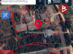 ขายด่วนที่ดินพร้อมสิ่งปลูกสร้าง เนื้อที่ 1 ไร่ 54 ตารางวา ต.ย่านซื่อ อ่างทอง