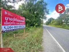 ขายที่ดิน เนื้อที่ 5 ไร่ 2 งาน 20.8 ตารางวา อ.หนองสองห้อง ขอนแก่น ติดถนนใหญ่-202510261155581761454558420.jpg