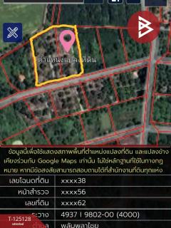 ขายที่ดินสวนมะม่วง เนื้อที่ 2 ไร่ 2 งาน 3 ตารางวา โครงการบ้านสวนโพธิ์ทอง สุพรรณบุรี-202510261206241761455184460.jpg