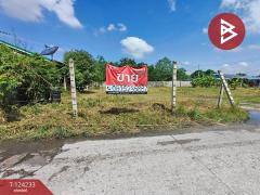 ขายที่ดิน-เนื้อที่-1-ไร่-72-ตร.วา-บ้านบึ