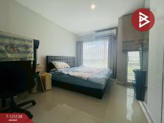 ขายคอนโด เมโทร พาร์ค สาทร 3-2 (Metro Park Sathorn3-2) กรุงเทพฯ พร้อมอยู่-202510261223221761456202513.jpg