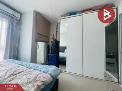 ขายคอนโด เมโทร พาร์ค สาทร 3-2 (Metro Park Sathorn3-2) กรุงเทพฯ พร้อมอยู่-202510261223231761456203101.jpg