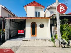ขายบ้านเดี่ยว หมู่บ้านเอื้ออาทรลาดใหญ่ สมุทรสงคราม รีโนเวทใหม่ พร้อมเข้าอยู่